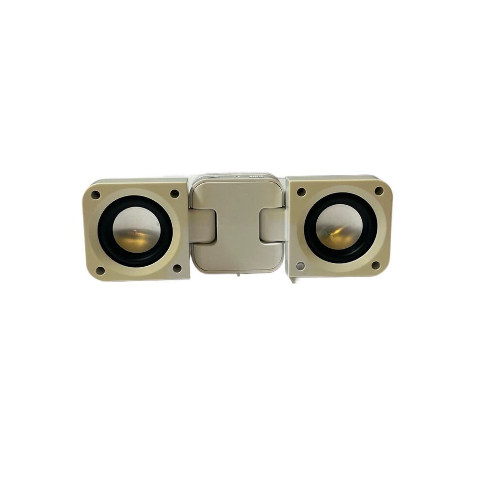 dreamGEAR i.Sound Speaker